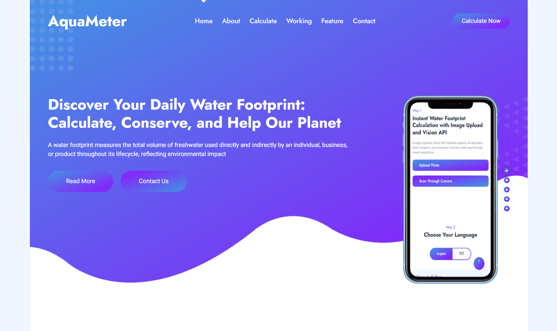 Water Footprint Calculator product screen